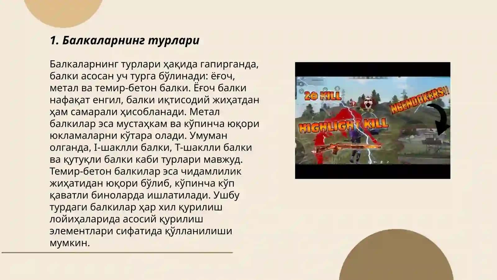 Кўп оралиқли шарнирли балкалар хисоби 3
