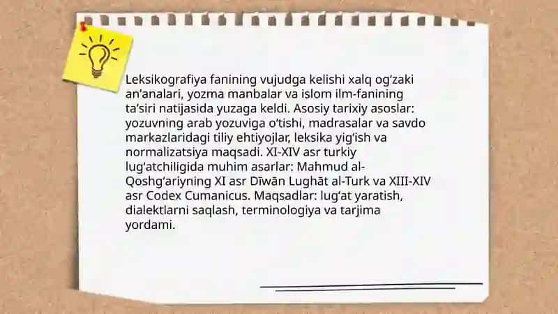 Leksikografiya fanining vujudga kelishi, obyekti va predmeti. XI-XIV asrlar turkiy lugʻatchilik 3