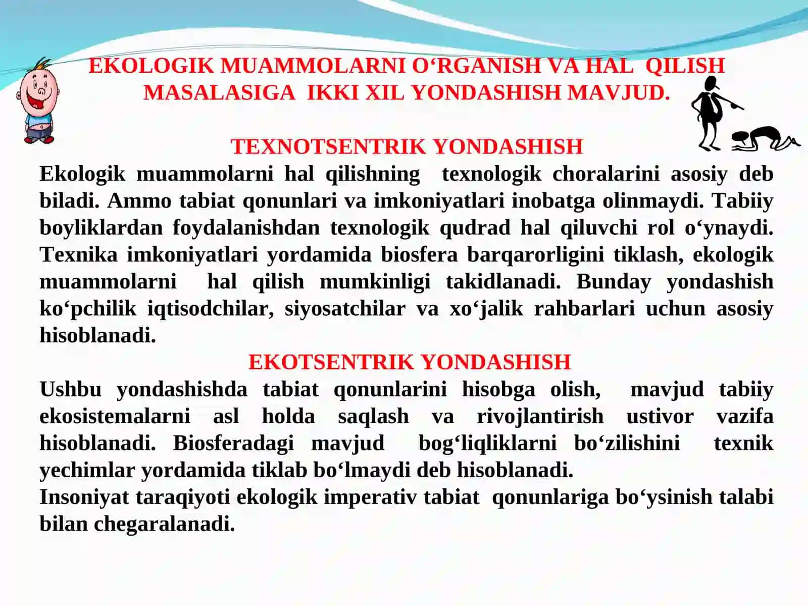 O’zbekistonda ekologik masalalar va ularning hal qilish yo’llari 3