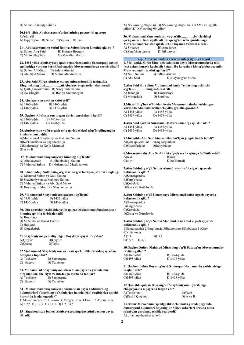 8-sinf O’zbekiston tarixi bo’yicha mavzulashtirilgan testlar. 3