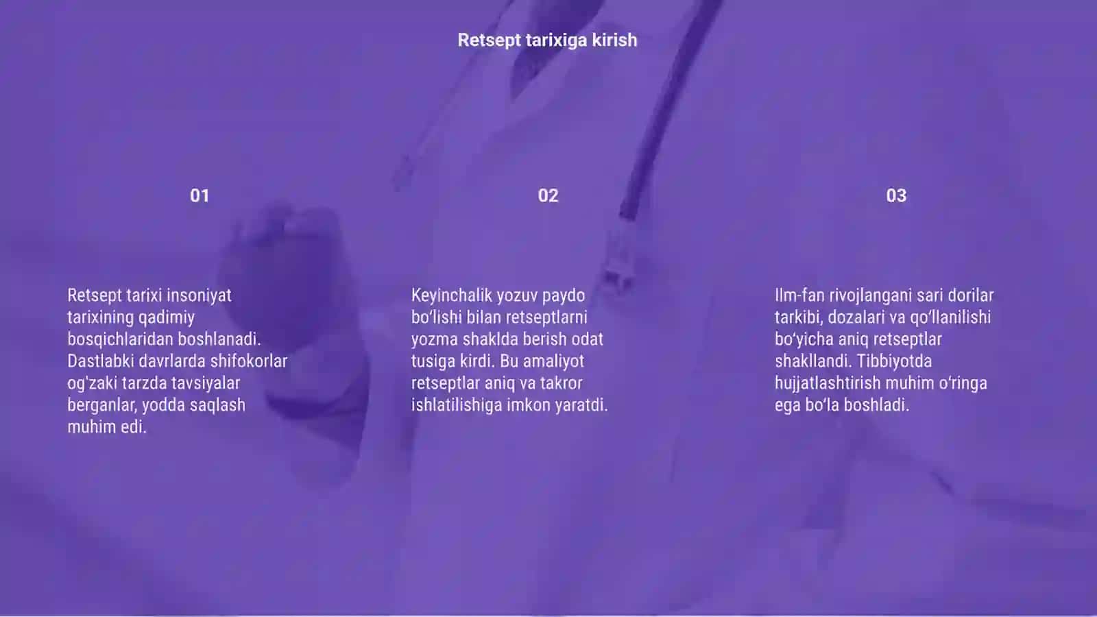 Retsept tarixi 3