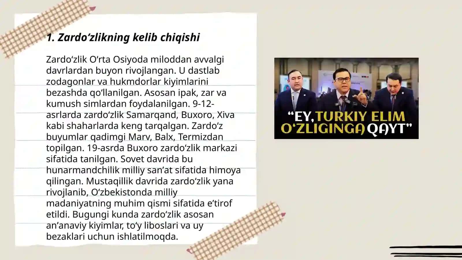Zardoʻzlik turli xalqlar tarixida 3