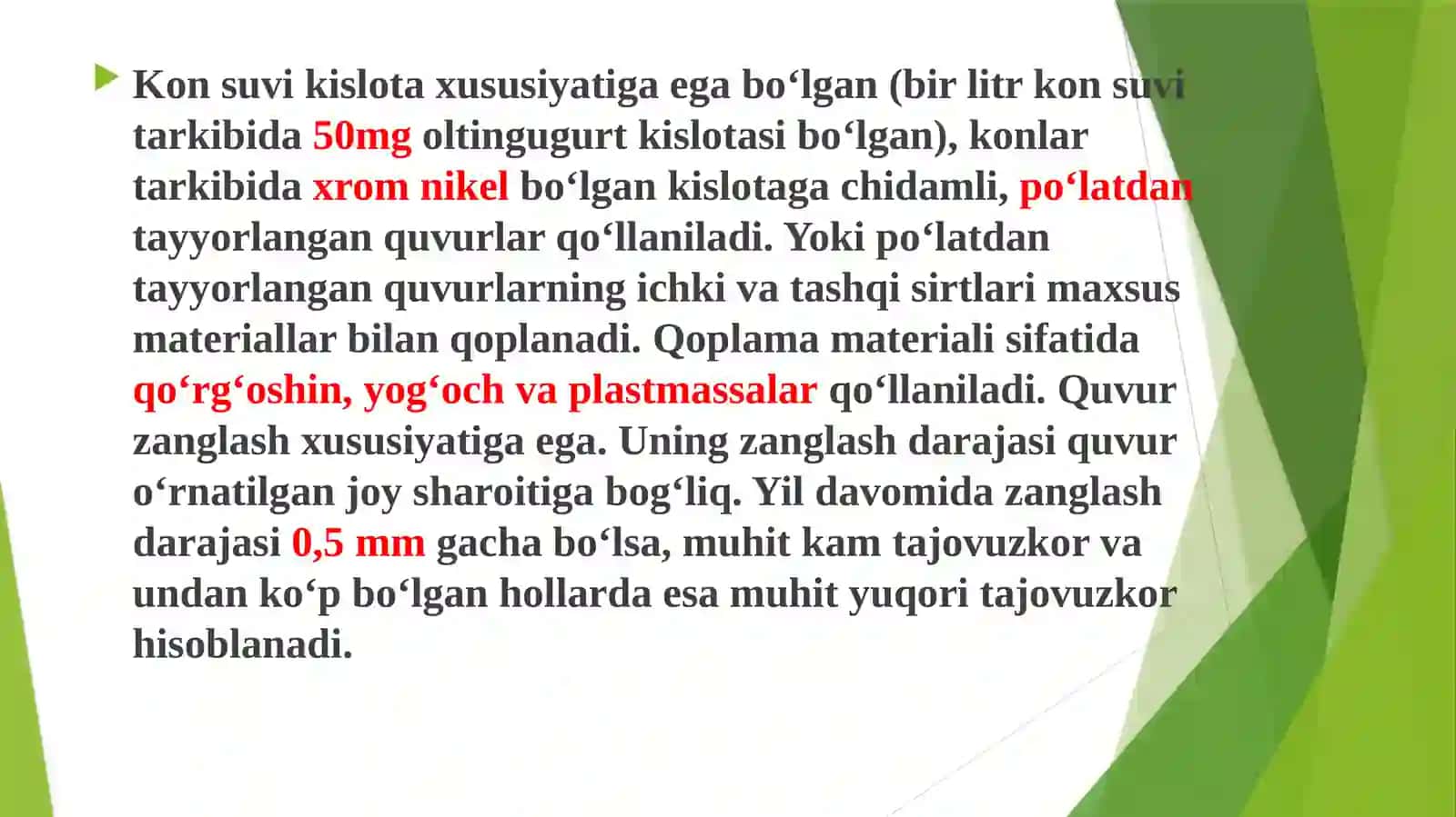 TURG’UN MASHINALARI3-tajribaishi 3