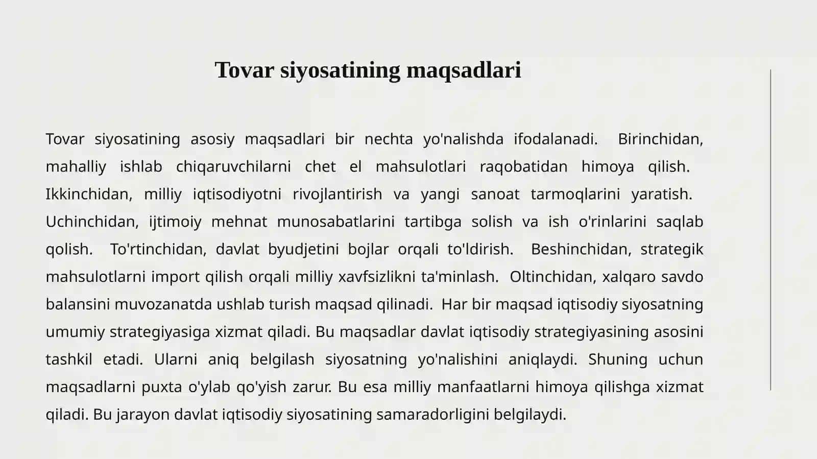 Tovar siyosati 3
