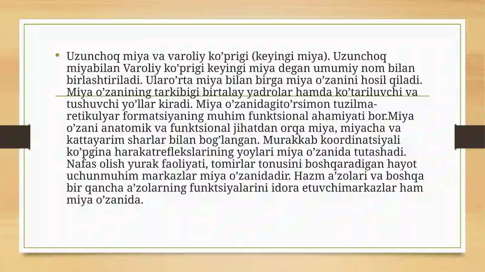 Uzunchoq miya 3