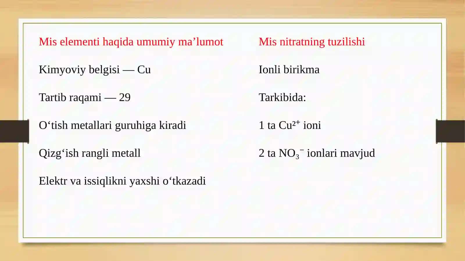 Mis (II) Nitratning olinish va kimyoviy xossalari 3