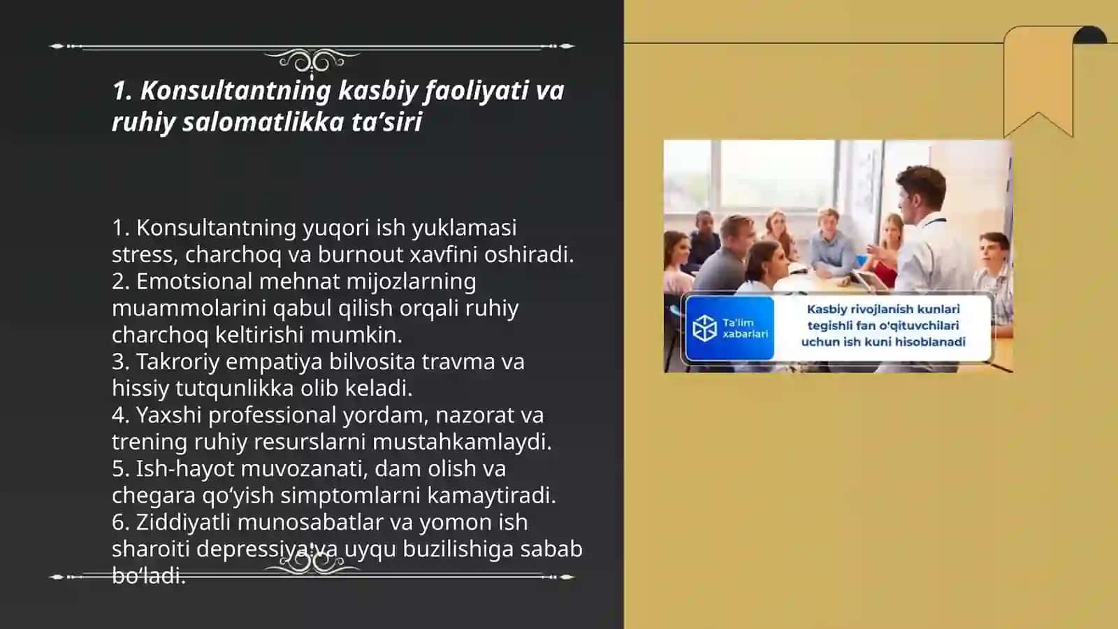 Kasbiy faoliyatning konsultant shaxsga taʼsiri 3