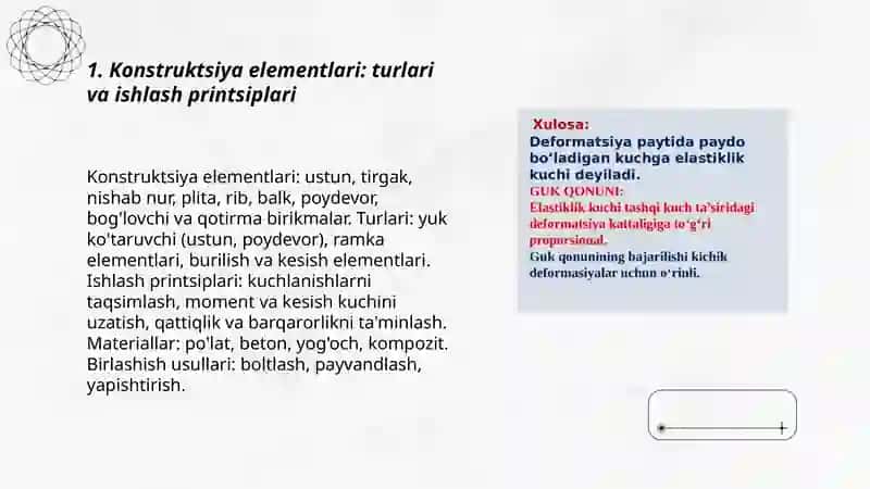 Konstruktsiya elementlari. Deformastiya. Kuchlanishlar. Cho’zilish va siqilish deformastiyasi. Guk qonuni. Puasson koeffistenti. Tekis kesim yuzalarining geometrik xarakteristikasi 3