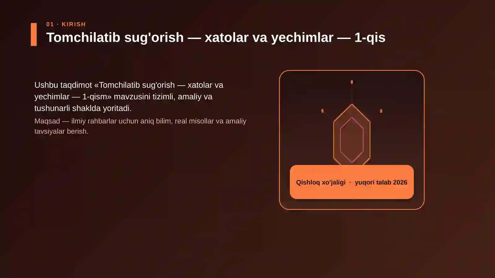 Tomchilatib sug'orish - xatolar va yechimlar - 1-qism 3
