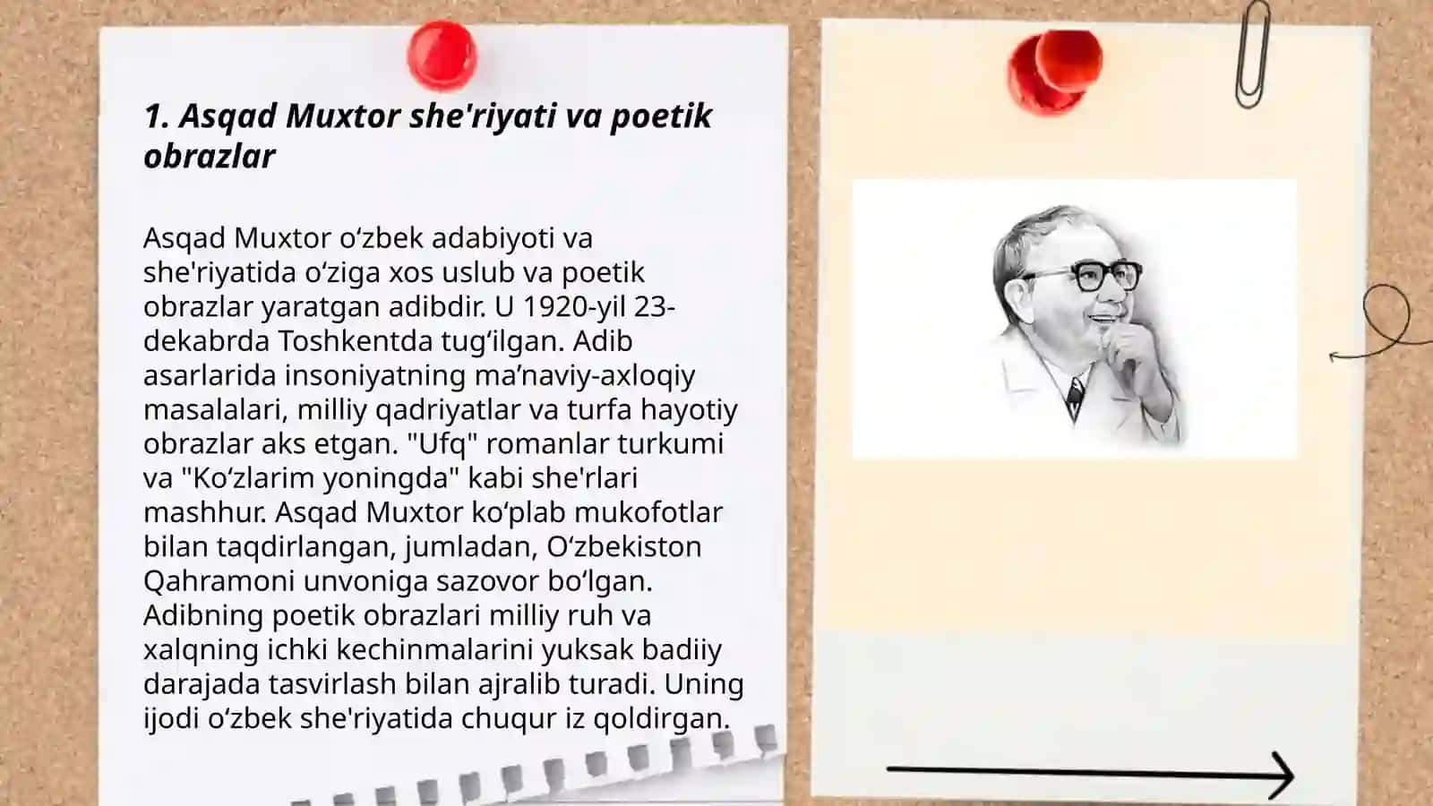 Asqad Muxtor she'riyatiga xos poetik obrazlarni o'rganish 3