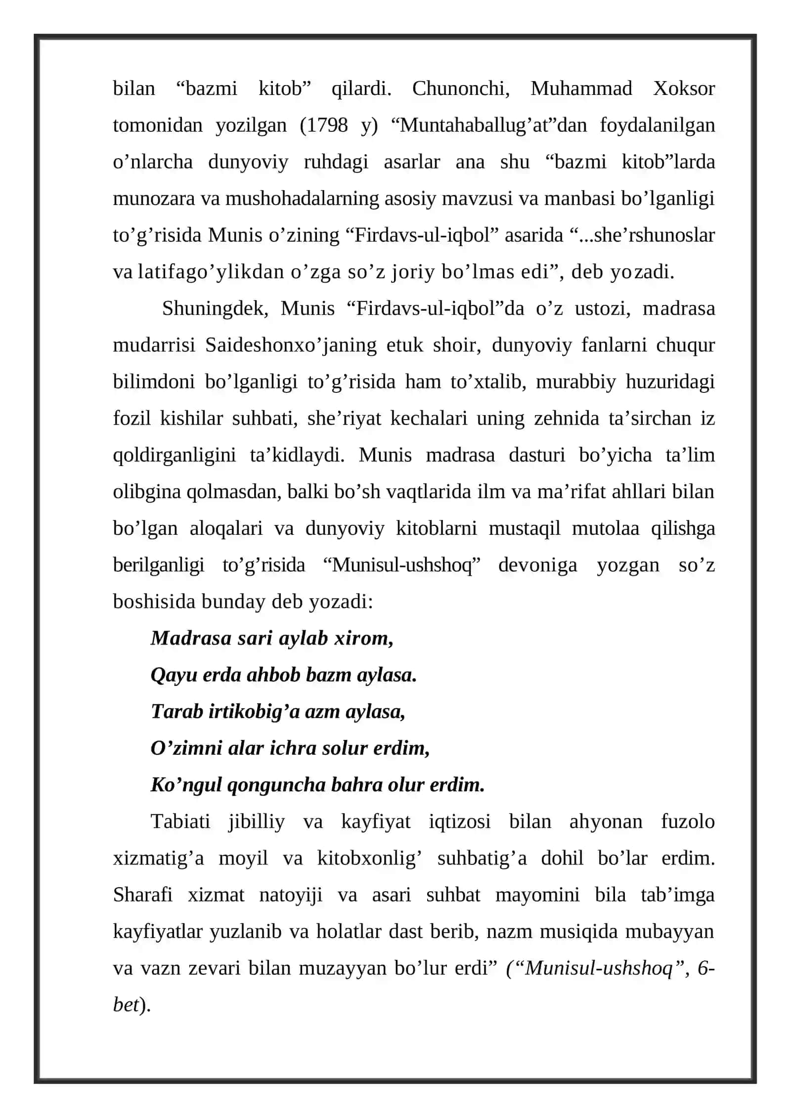 Savodu ta'lim asari 3