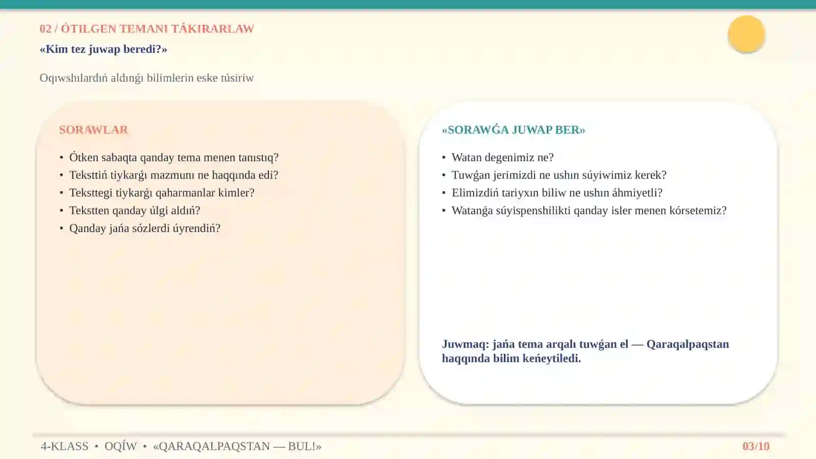 QARAQALPAQSTAN — BUL! 3