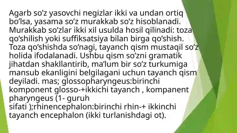 Yunon va Lotin dupleti 3