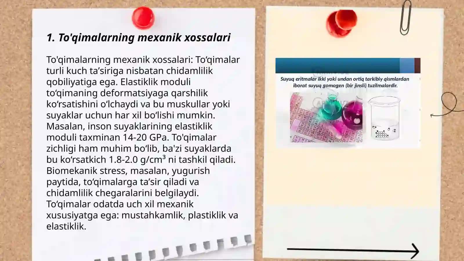 Biologik toqimalarni mexanik xossalari 3