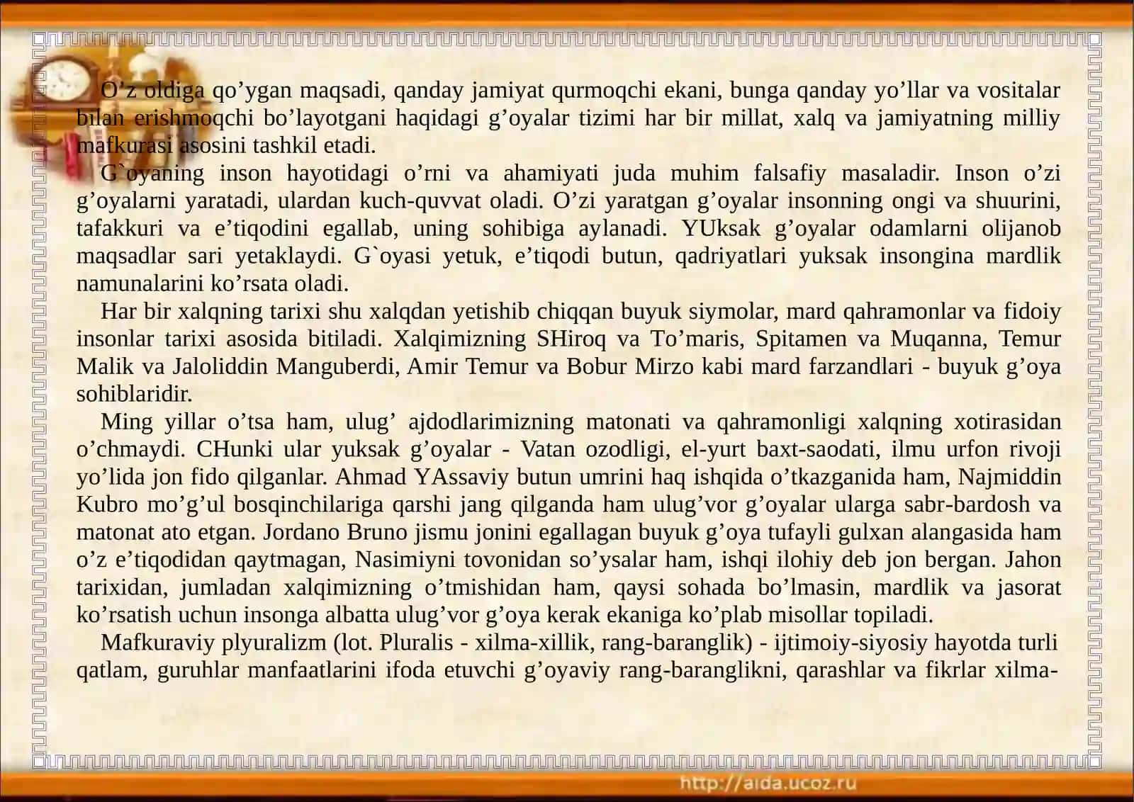 G`oyalarning xilma-xil turlari 3