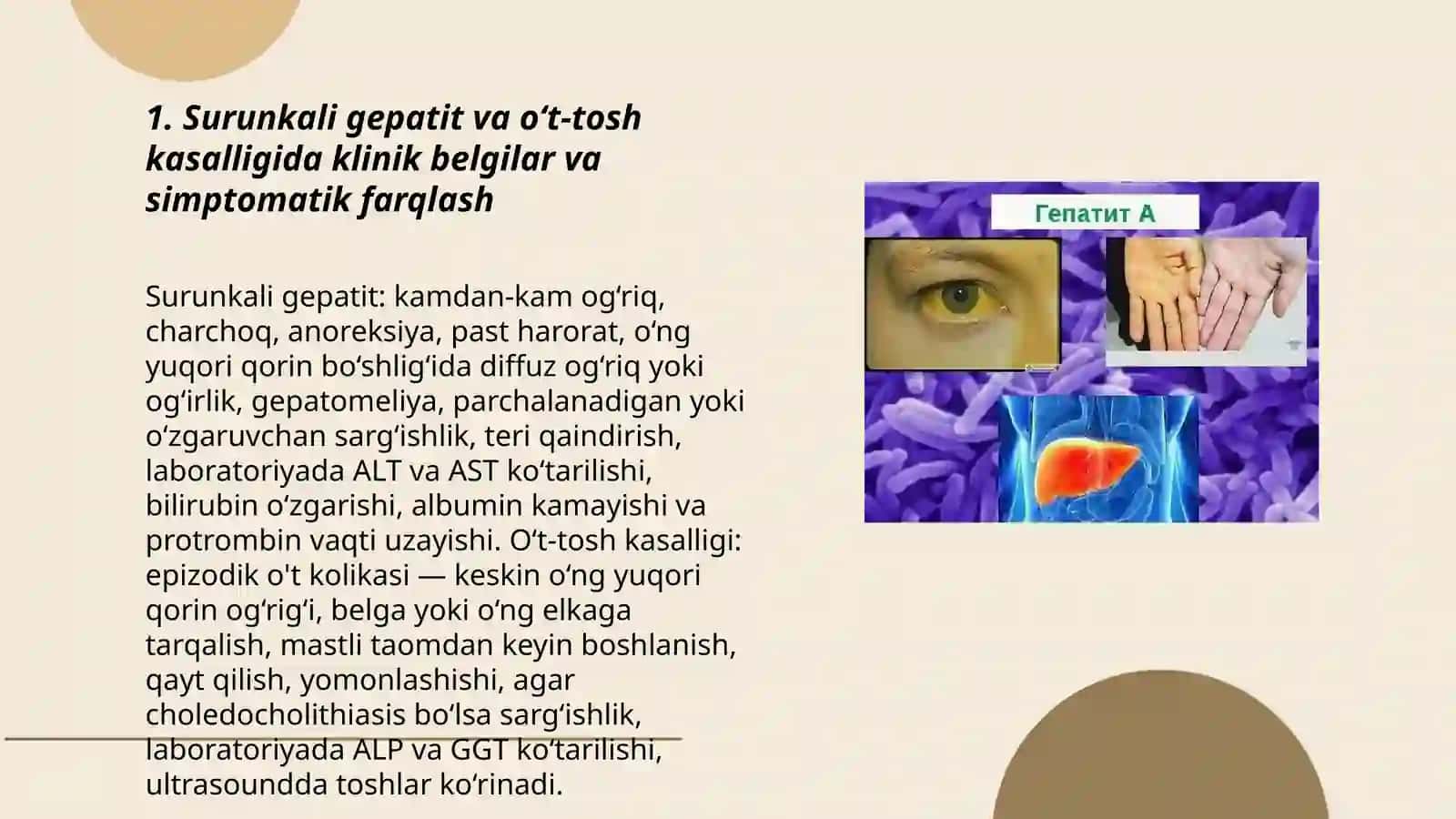 Surunkali gepatit va o‘t-tosh kasalligining qiyosiy tashxisi 3
