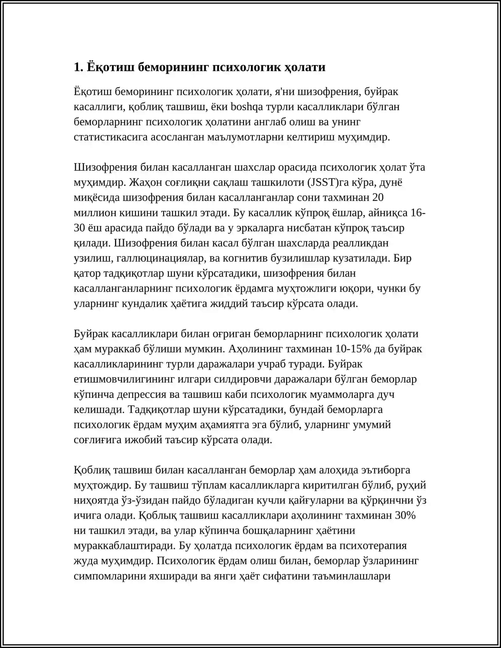 YOQOTISH BEMOR HOLATINI OZIGA YOKOTISH 3