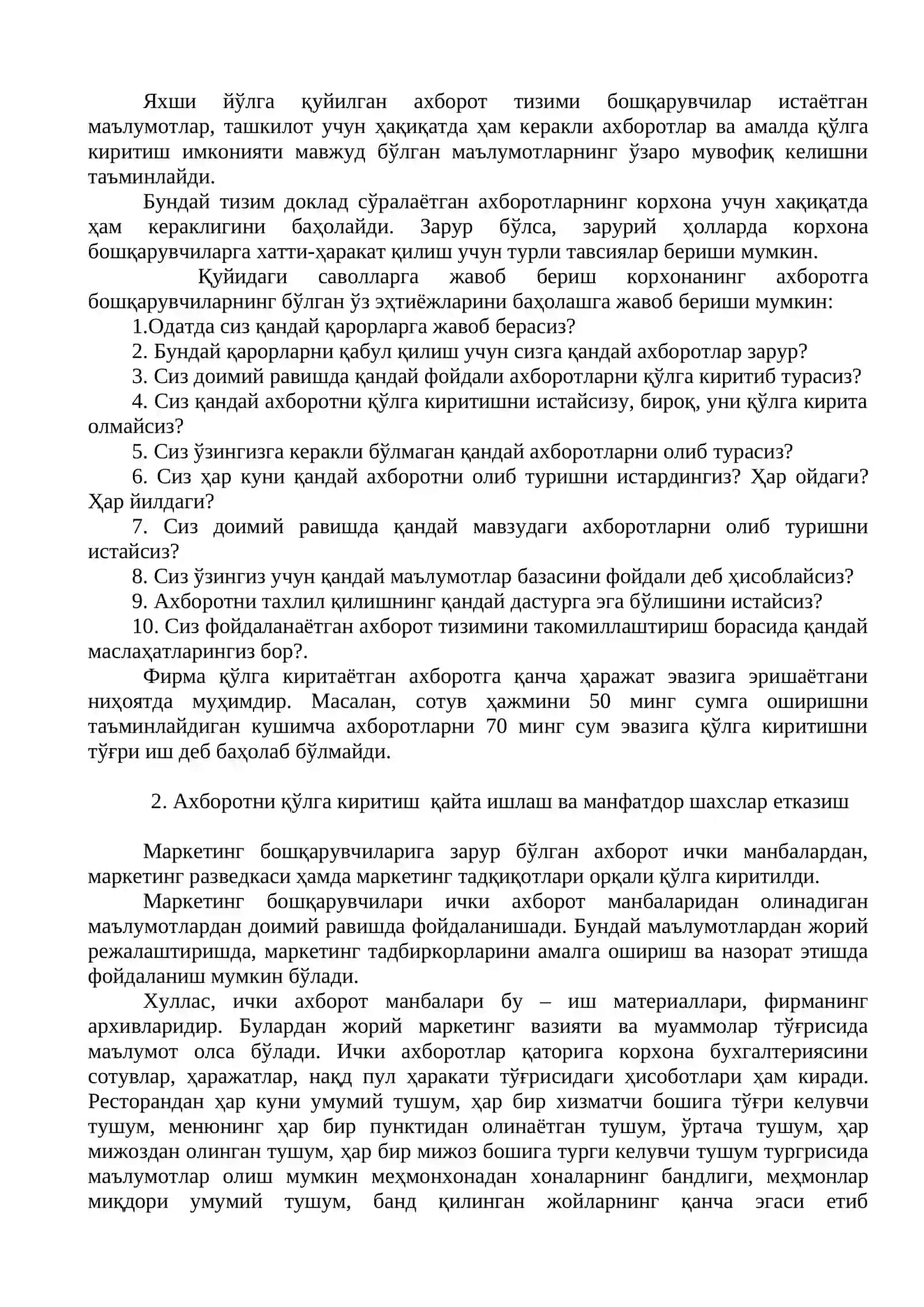 Туризм ва меҳмона хўжалигида маркетинг ахборотлари тизими 3