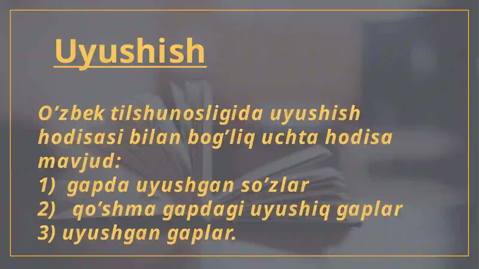 uyushgan gap 3