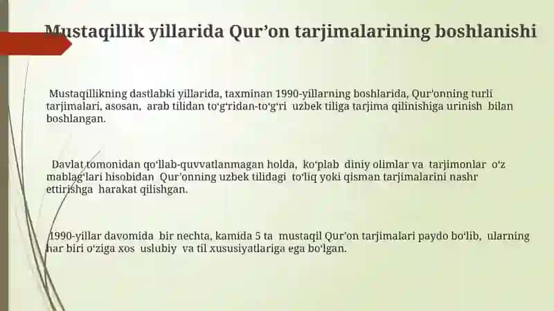Qur’on tarjimalari 3