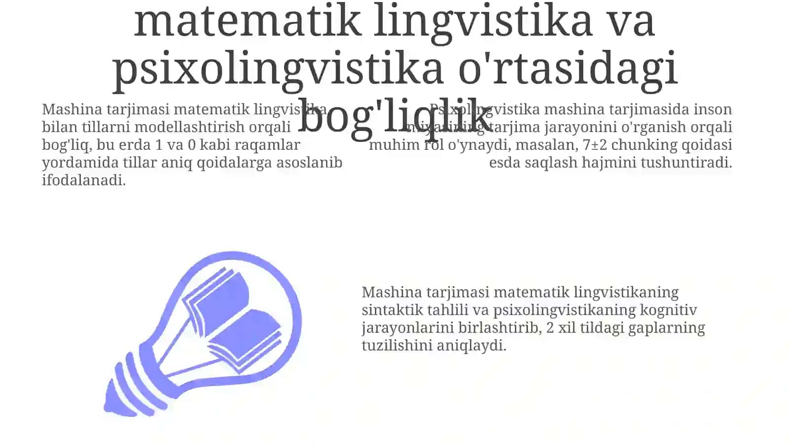 Mashina tarjimasining matematik lingvistik va psixolingvistika bilan aloqasi 3
