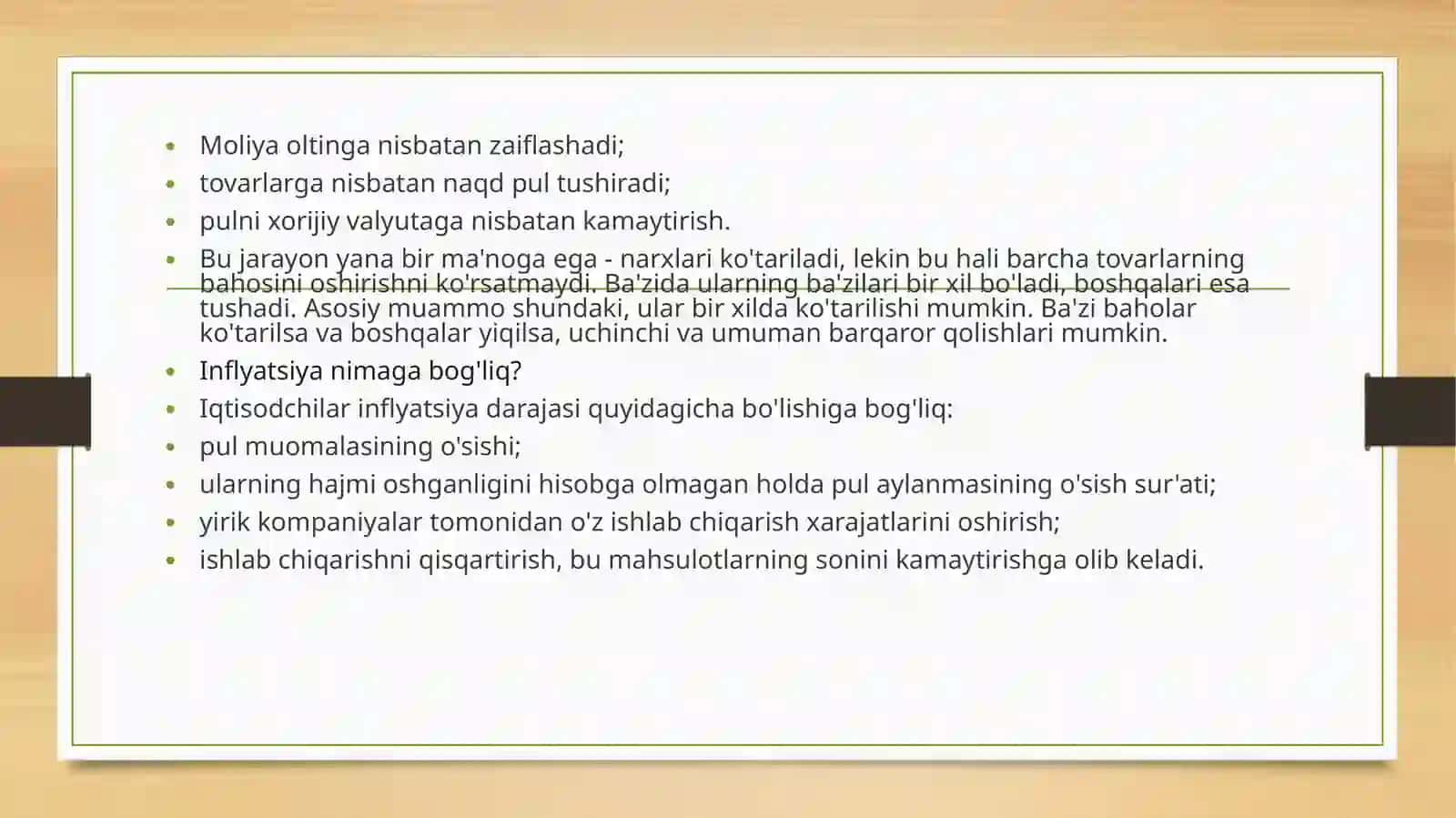 Inflatsiyaning dinamik modellari 3