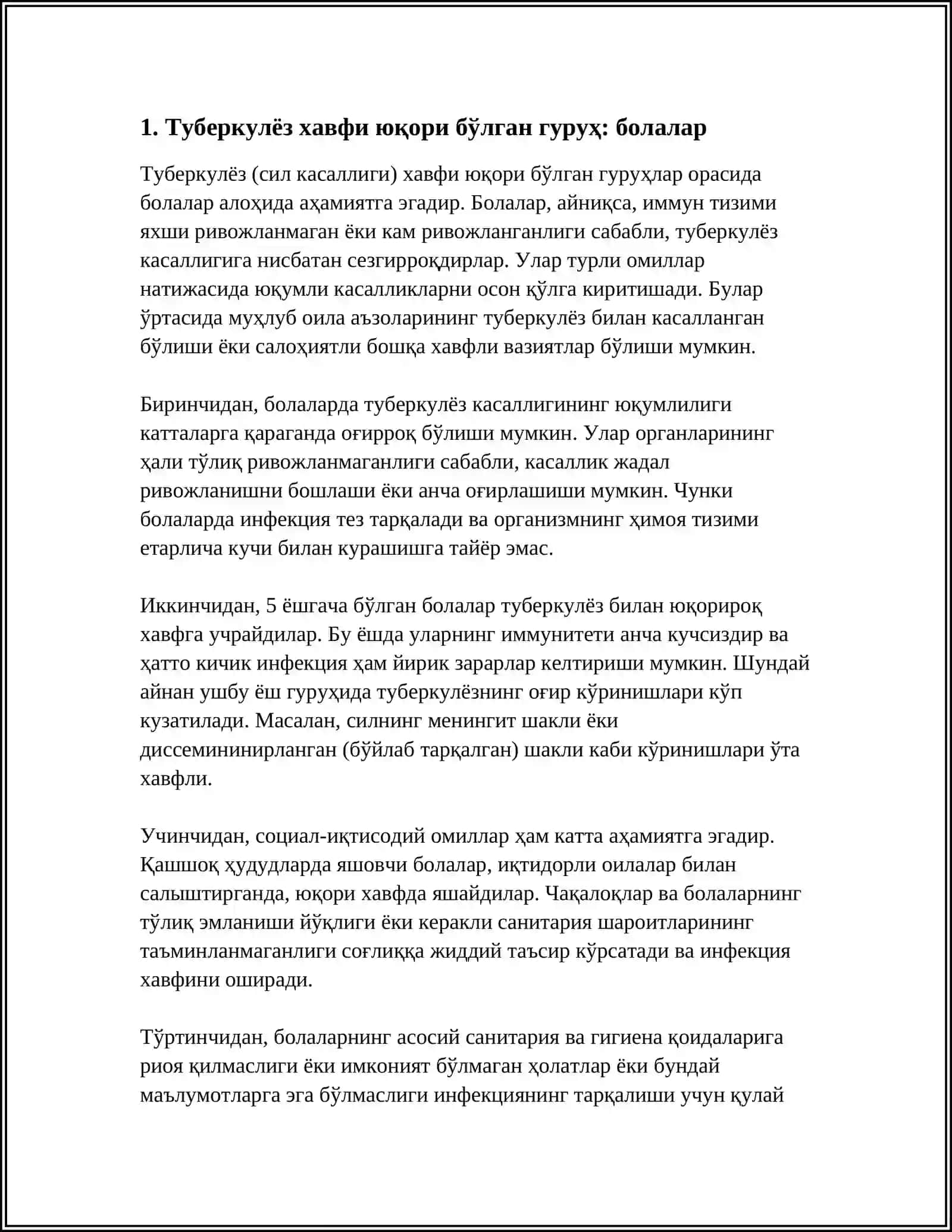 ТУБЕРКУЛЁЗНИНГ ХАВФ ГУРУХИ,КЕЧИШИ ВА ЧЕКИШ ВА УНИНГ ЗАРАРЛИ ОКИБАТЛАРИ 3