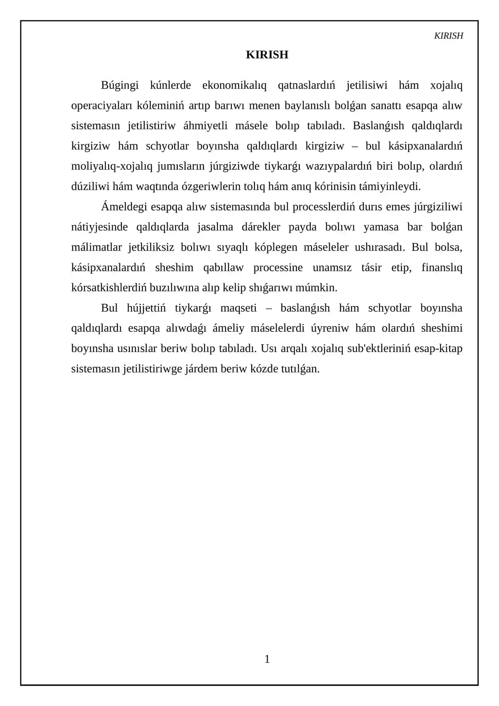 Baslanģısh qaldıqlardı kirgiziw; schyotlar boyınsha qaldıqlardı kirgiziw 3