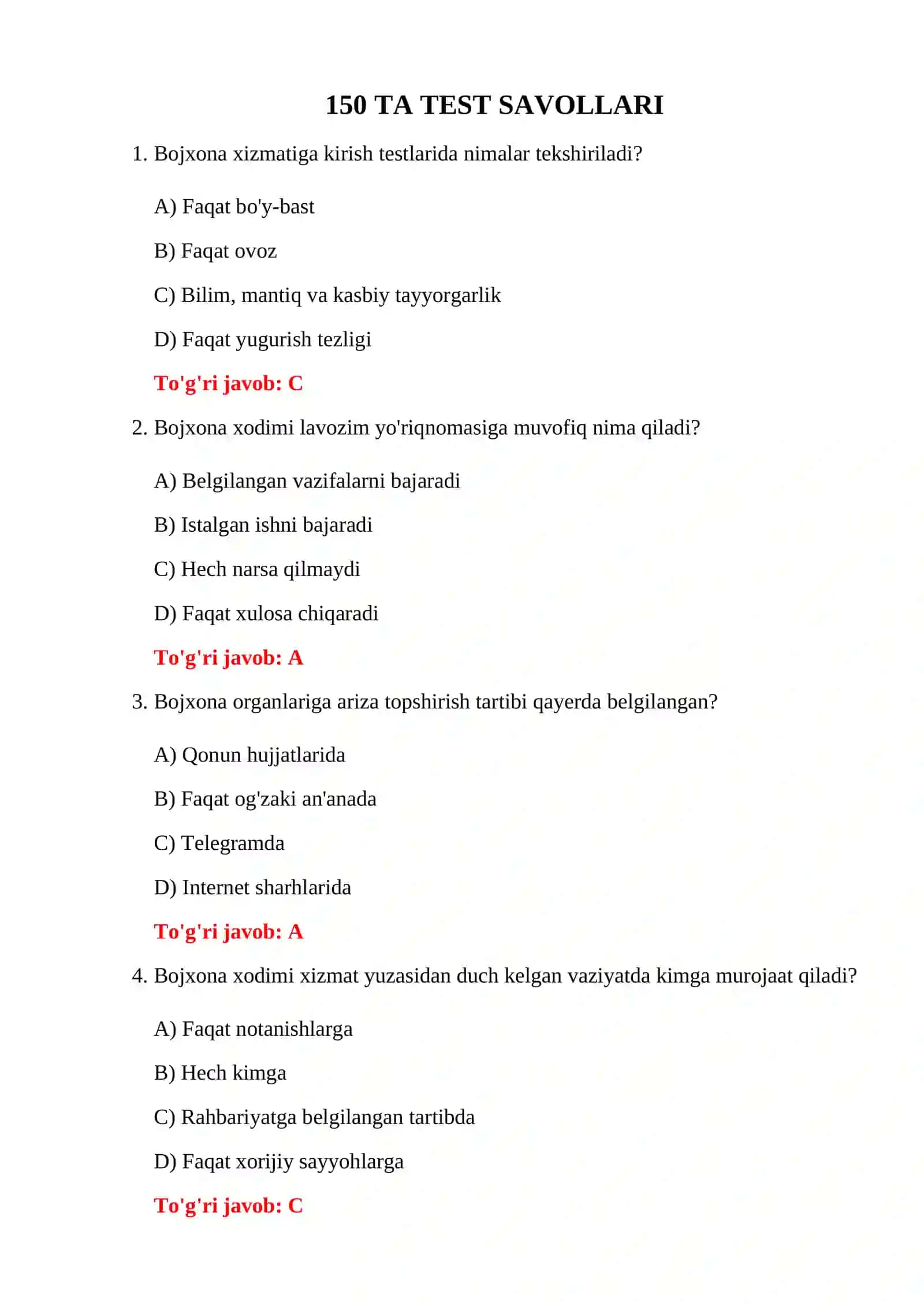 BOJXONA QO'MITASIGA ISHGA KIRISH TEST SAVOLLARI 3