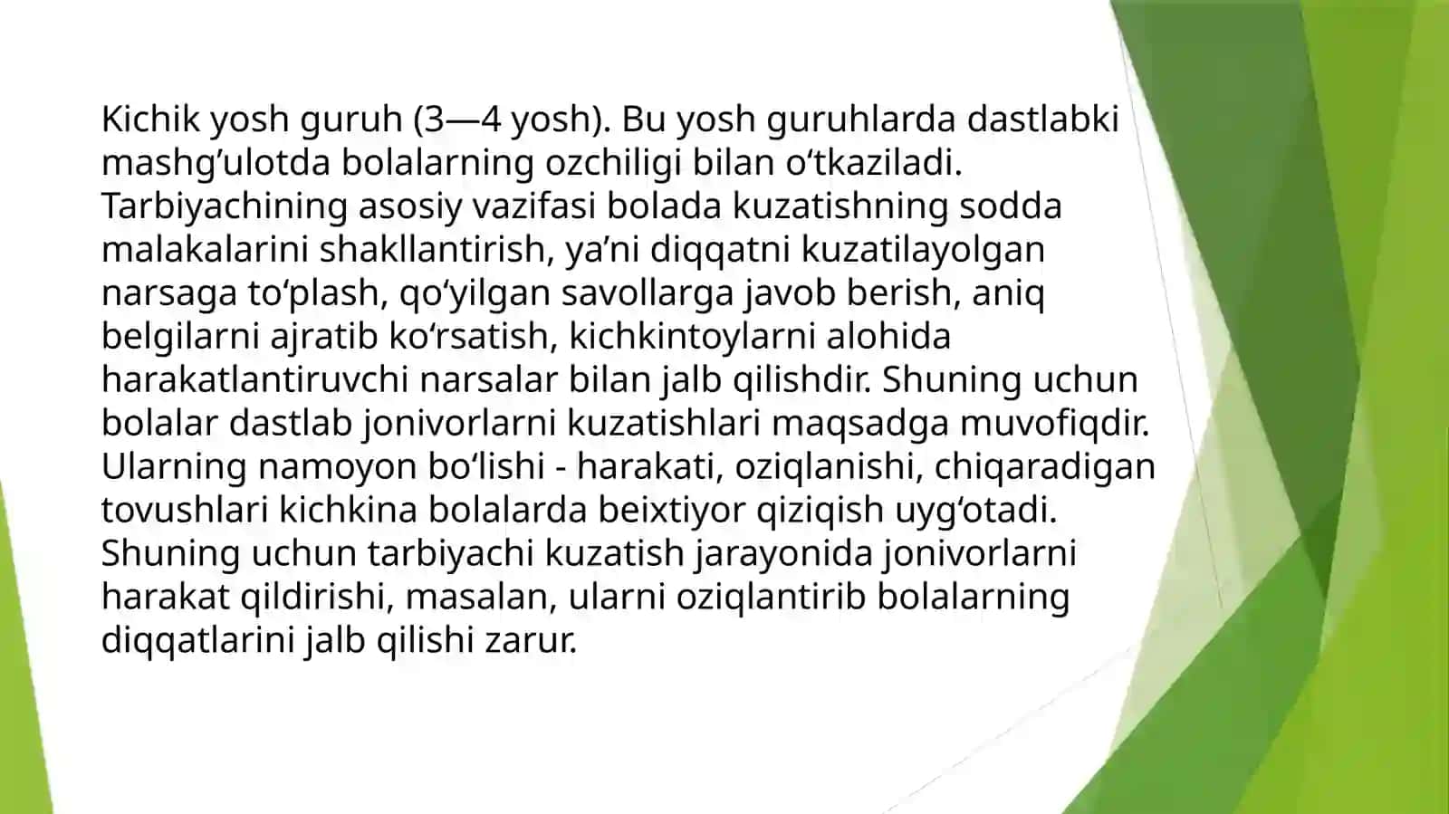 Kichik guruhda tabiatga oid o'yinlar tashkil etishning mashg'ulot ishlanmalarini tuzish 3
