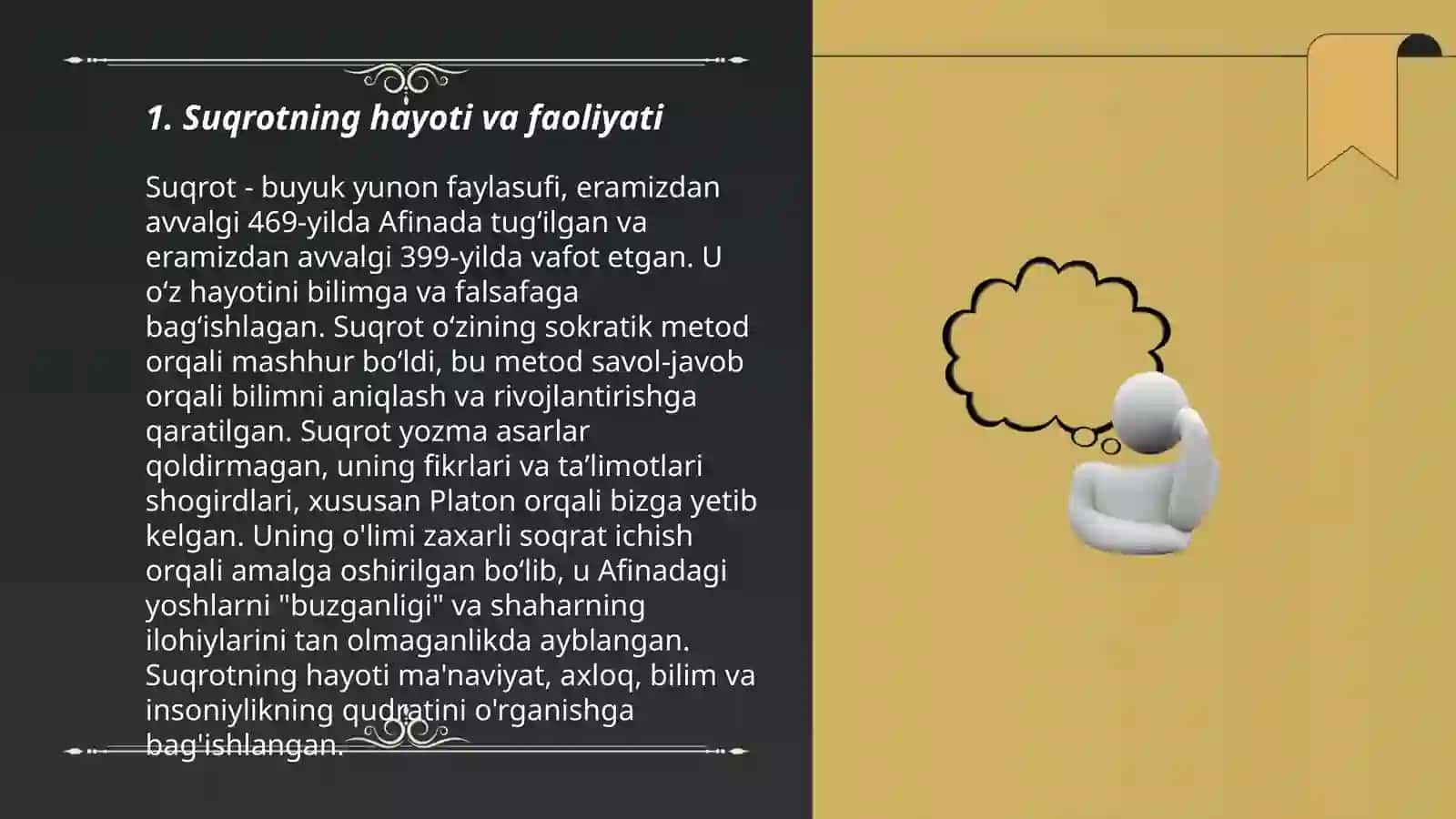 G'arb falsafasi. Suqrot 3