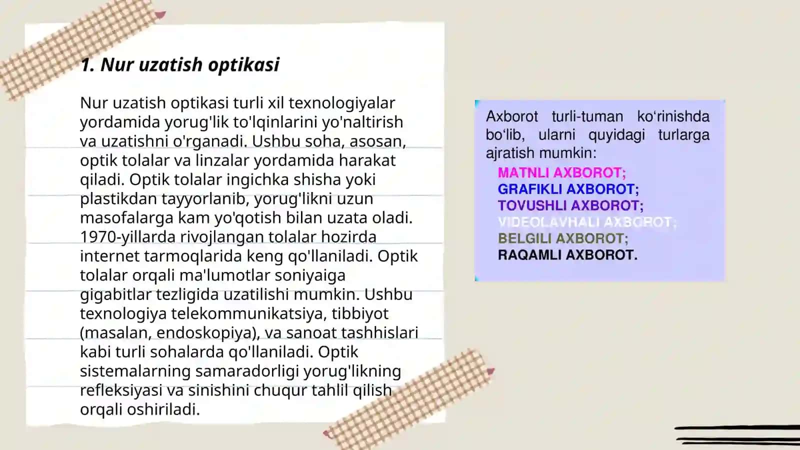 Nurtolali optika 3