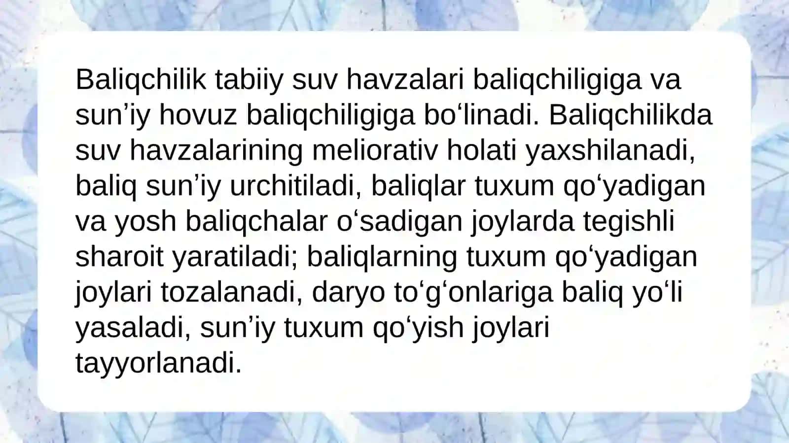 Baliq migratsiyasi. Baliqlarning tijorat ahamiyati 3