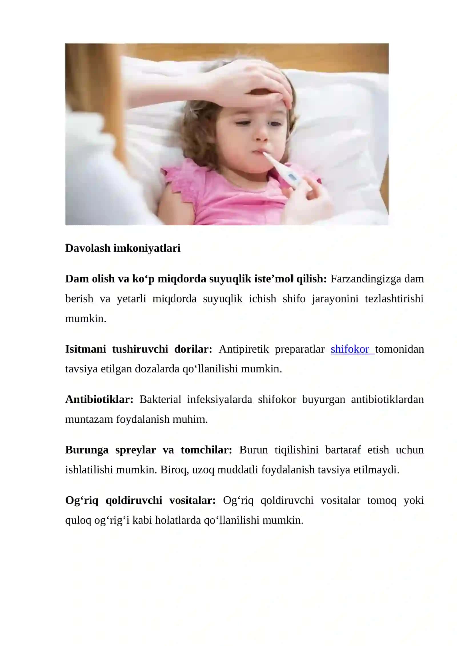 NAFAS YO`LLARI INFEKSIYALARI OLDINI OLISH. OQLIKLARNI TOZA SAQLASH 3