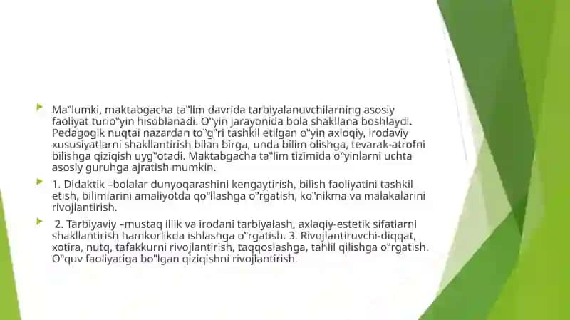 O’YIN TEXNOLOGIYASI FANIDANTAYYORLAGAN TAQDIMOTI 3