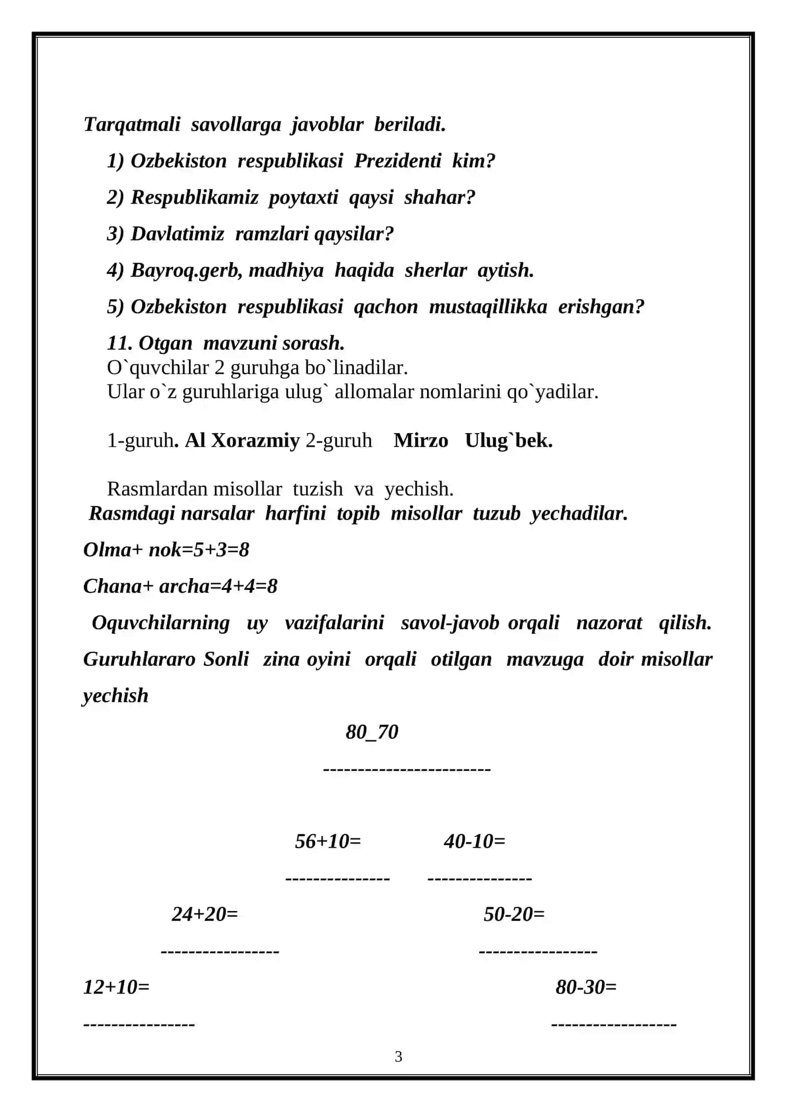 1-sinf matematika fanidan Kilogramm mavzusidagi dars mashg`uloti 3