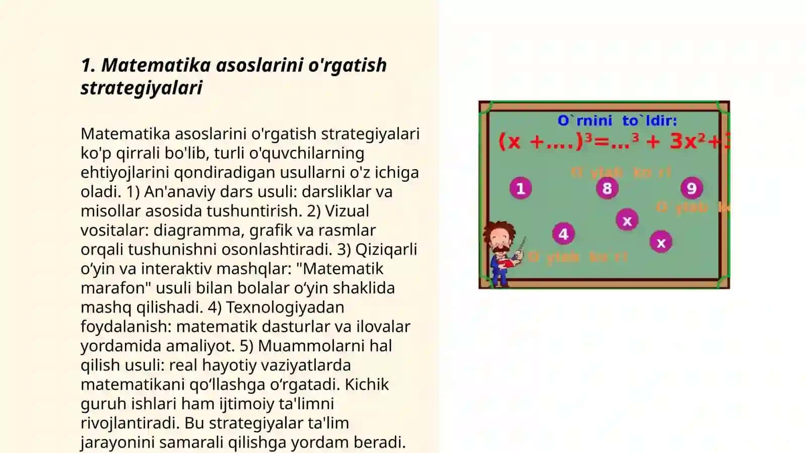 Elementar matematik tasavvurlarni rivojlantirishga oid ishlarni rejalashtirish 3