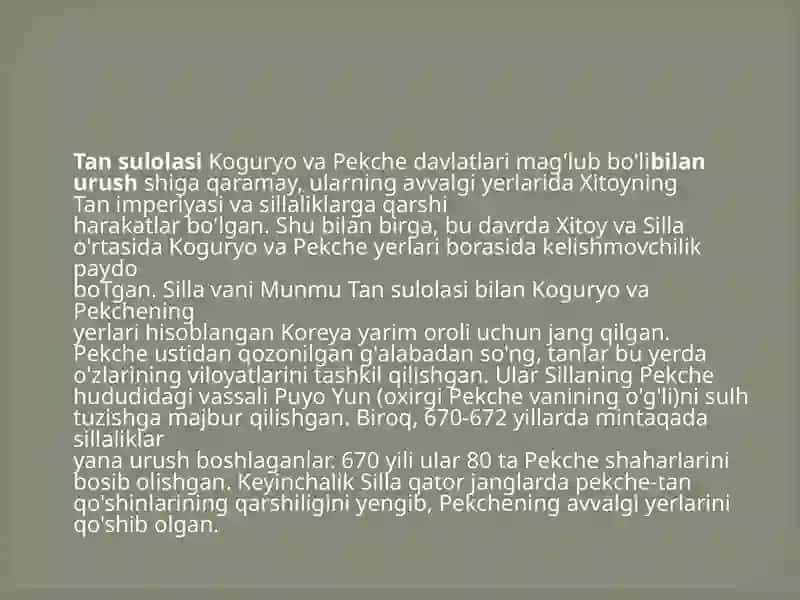 Birlashgan Shilladavlati 3