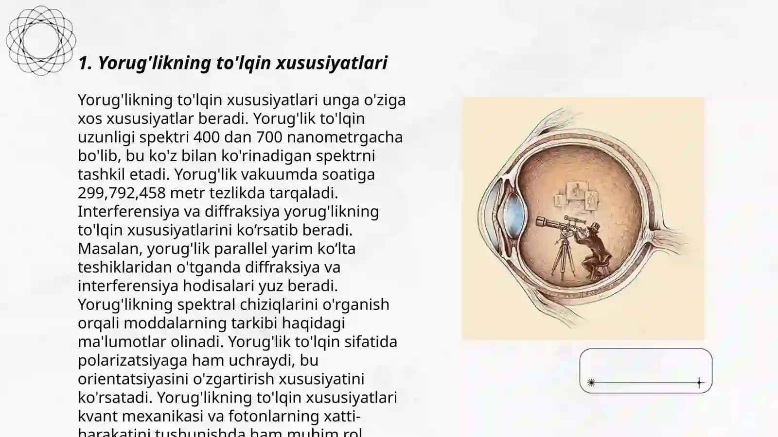 Yorug'likning to'lqin xususiyatlari 3