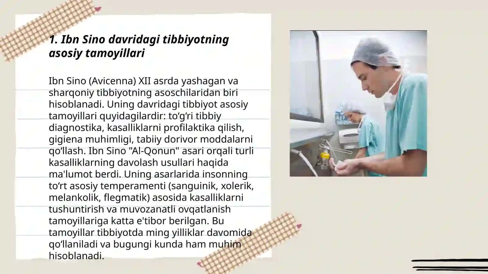 Ibn Sino va Al Roziy davridagi aseptika va antiseptika.Qon to'xtatish usullarida zamonaviy stentlardan foydalanish 3