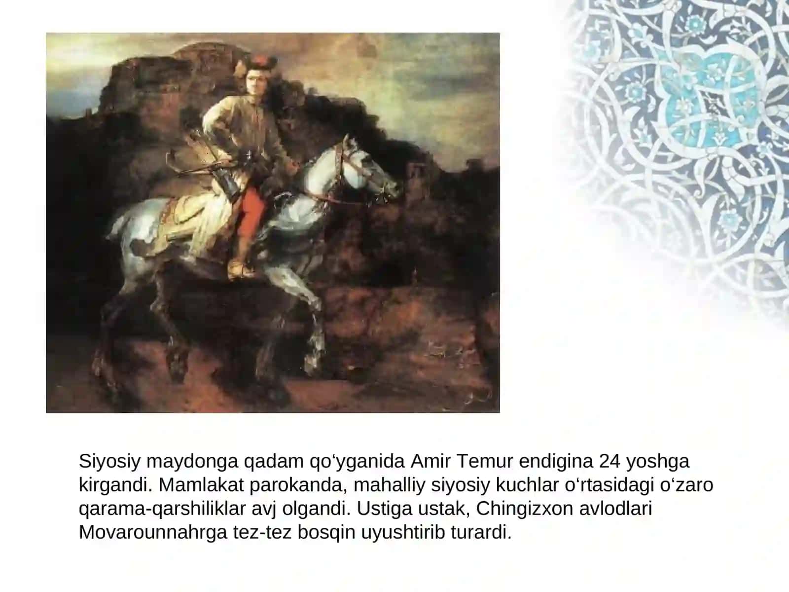 Amir Temur buyuk davlat arbobi 3