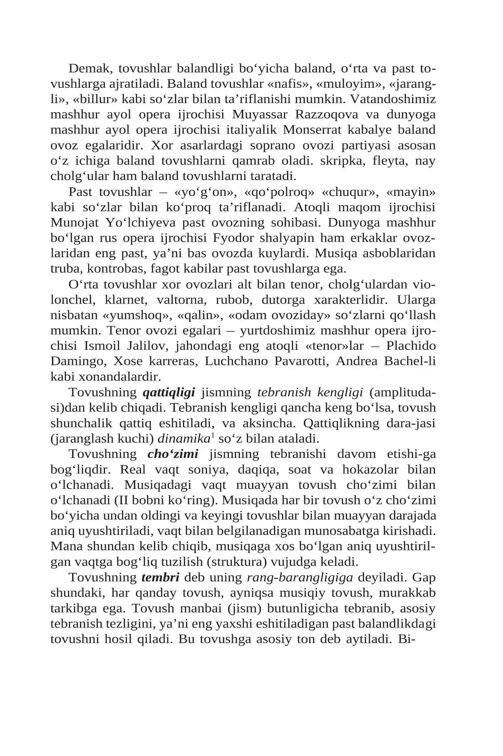 Musiqiy tizim 3
