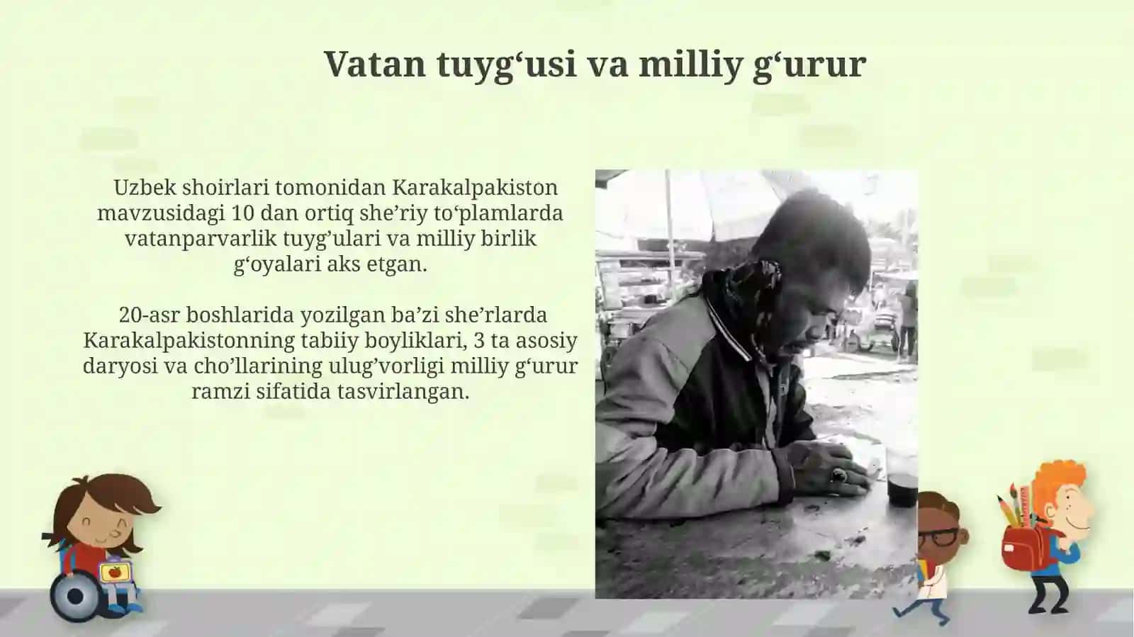 Ozbek shoirlari ijodida qoraqalpogiston mavzusi 3