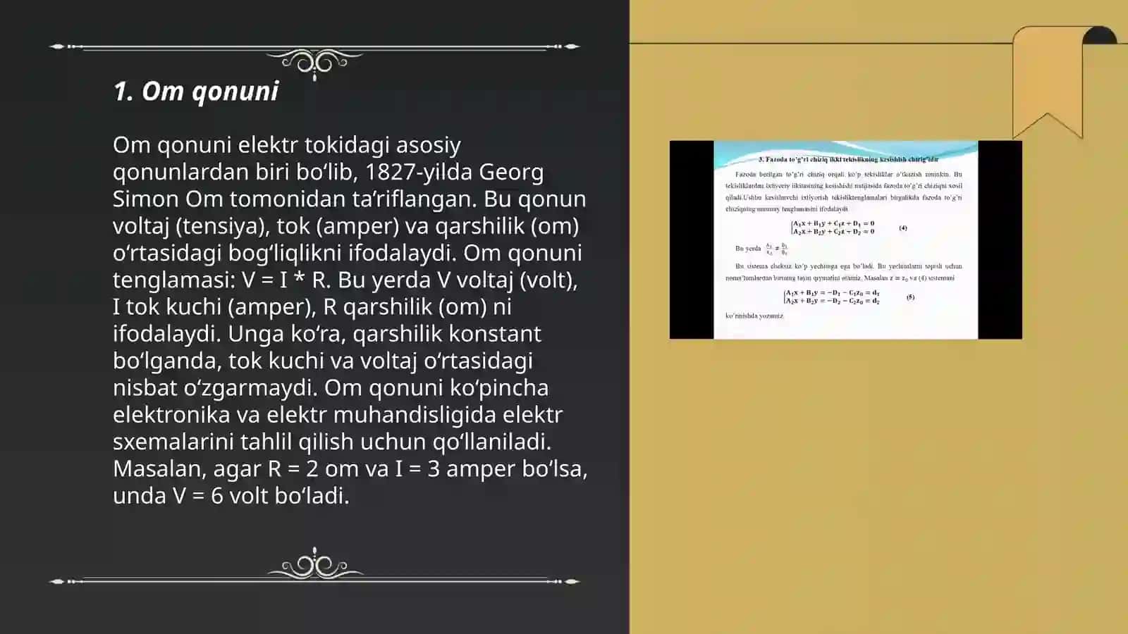 Om qonuni 3