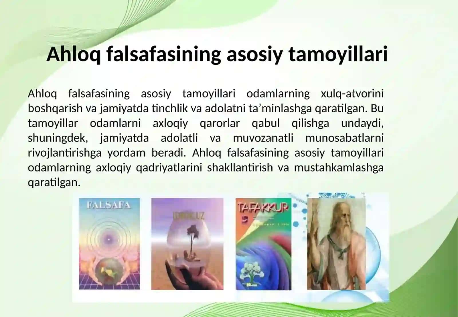 Ahloqfalsafasining jamiyat rivojidagi oʻrnivaahamiyati 3