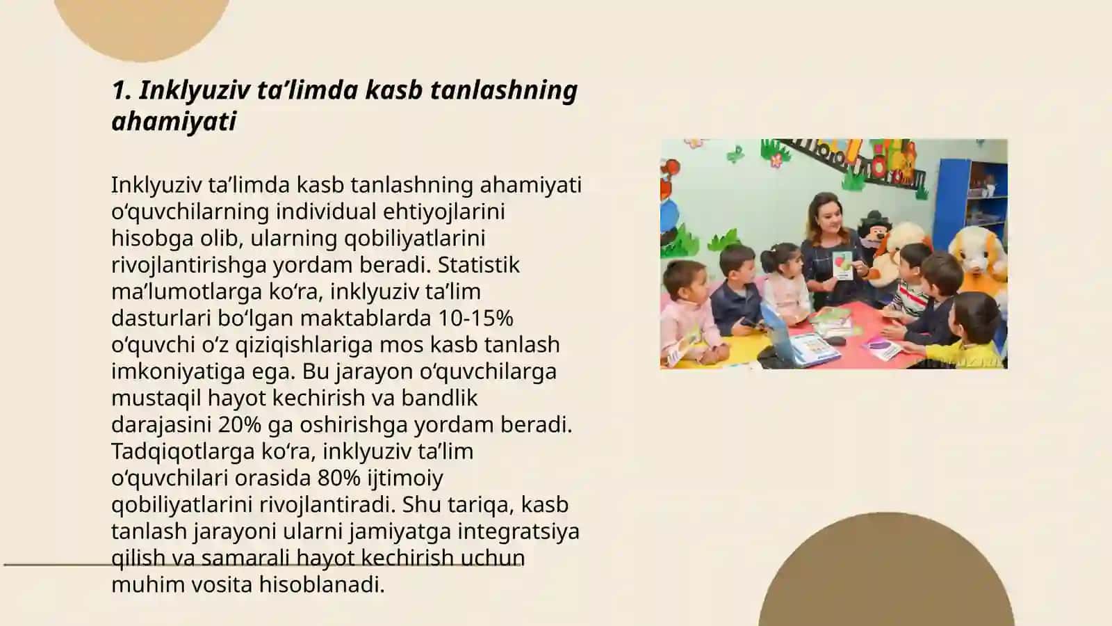 Inkulyuziv ta’limda oʻquvchilarni kasbga yoʻnaltirish masalasi 3