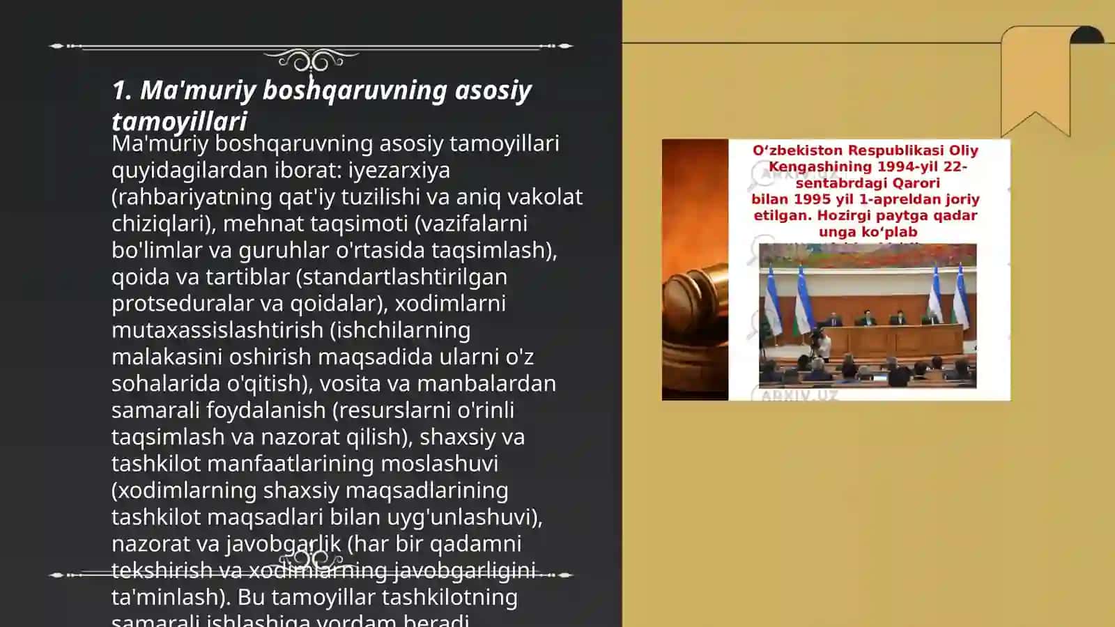 Ma'muriy boshqaruvning asosiy tamoyillari 3