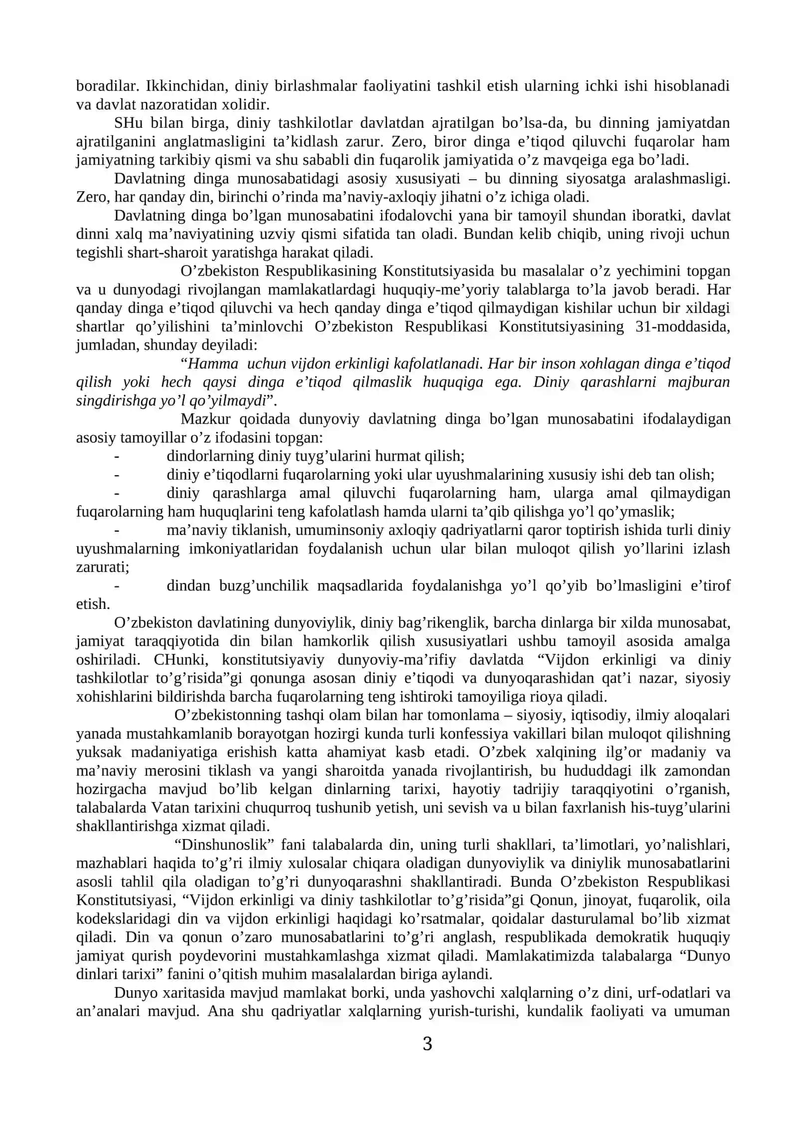 Dinshunoslik fanining predmeti, maqsadi va vazifalari 3