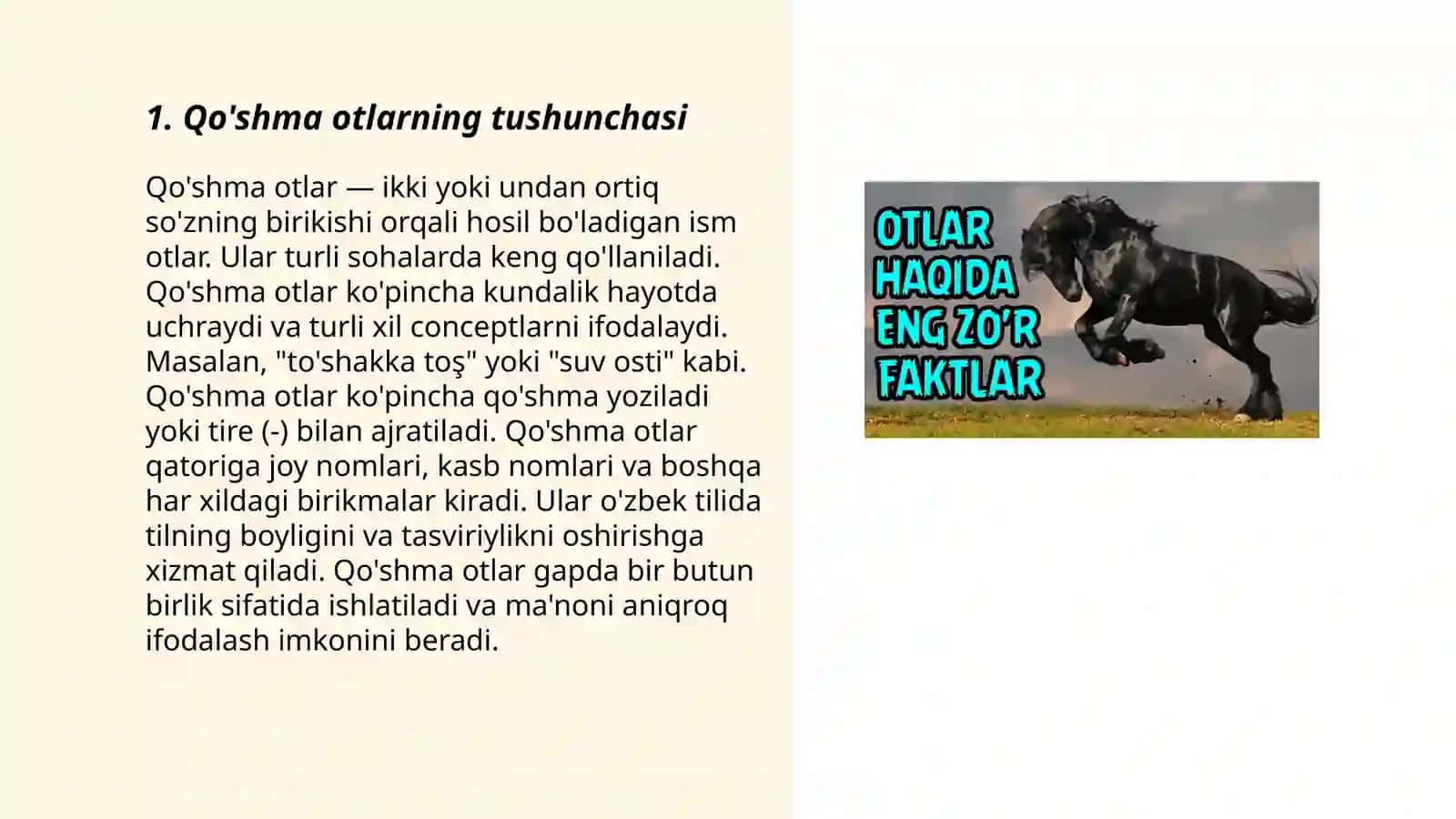 Qo'shma otlar 3