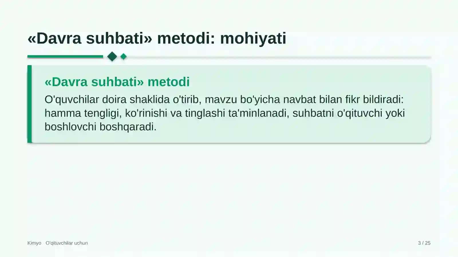 kimyo darslarida davra suhbati metodidan foydalanish 5765 3